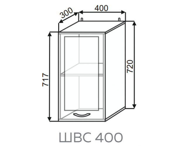 Шкаф ШВС 400