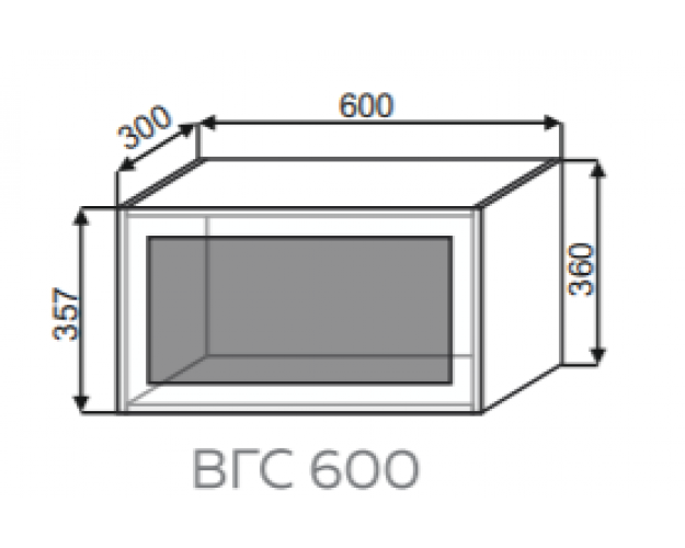 Шкаф Арина ВГС 600