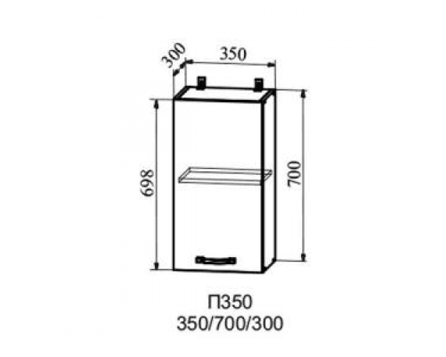Гарда П 350 шкаф верхний (Джинс/корпус Серый)