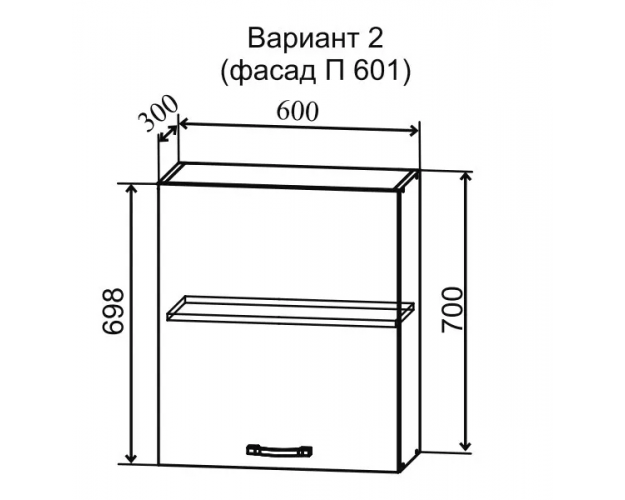 Ройс П 601 Шкаф верхний (Кварц бежевый/корпус Серый)