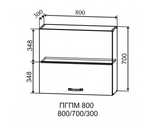 Монца ПГПМ 800 Шкаф верхний Blum Aventos (Гранит Маус/корпус Серый) в Новосибирске