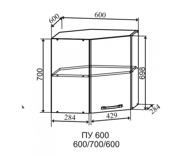 Гарда ПУ 600 шкаф верхний угловой (Серый Эмалит/корпус Серый)
