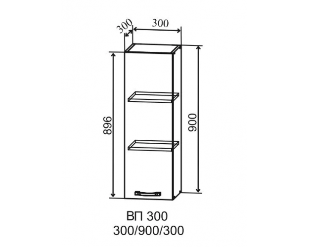 Гарда ВП 300 шкаф верхний высокий (Серый Эмалит/корпус Серый)