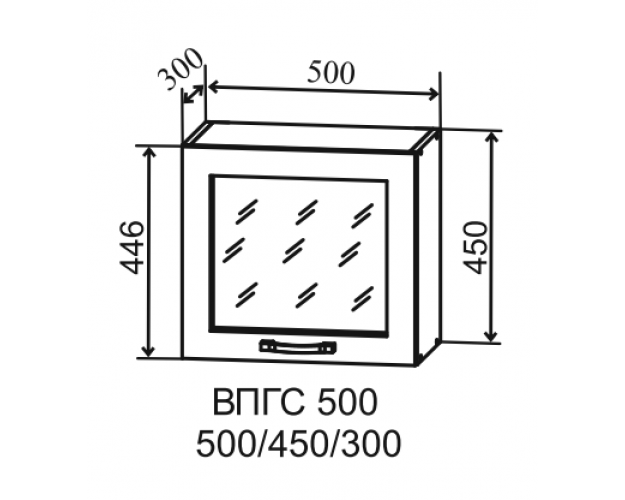 Гарда ВПГС 500 шкаф верхний горизонтальный со стеклом высокий (Серый Эмалит/корпус Серый)
