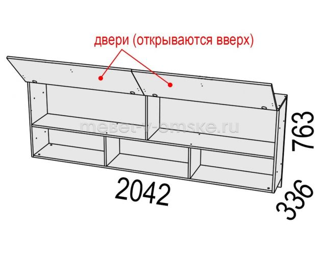 Шкаф навесной Диско Шк22